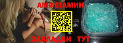 mix Ипатово