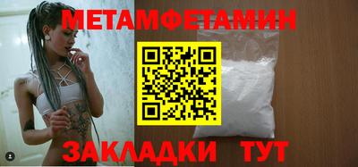 круглые Изобильный