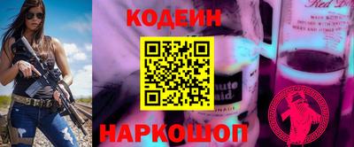 круглые Изобильный