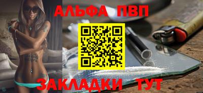 спиды Ирбит