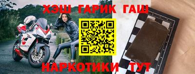 круглые Изобильный