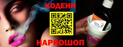 mix Ипатово