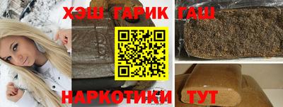 mix Ипатово