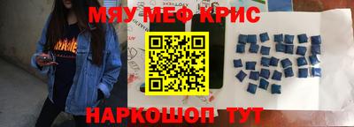 mix Ипатово