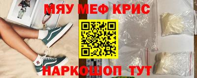 mix Ипатово