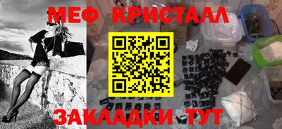 спиды Ирбит