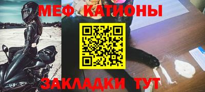 спиды Ирбит