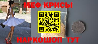 круглые Изобильный