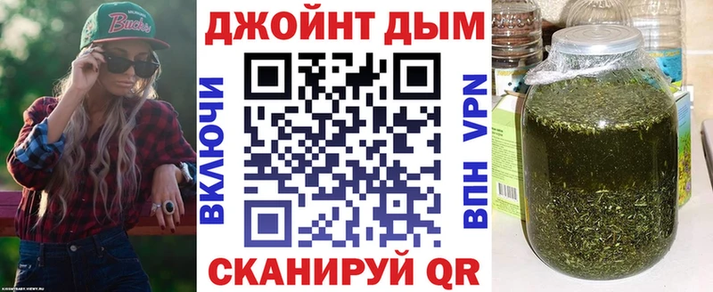 Бошки Шишки индика  Ярцево 